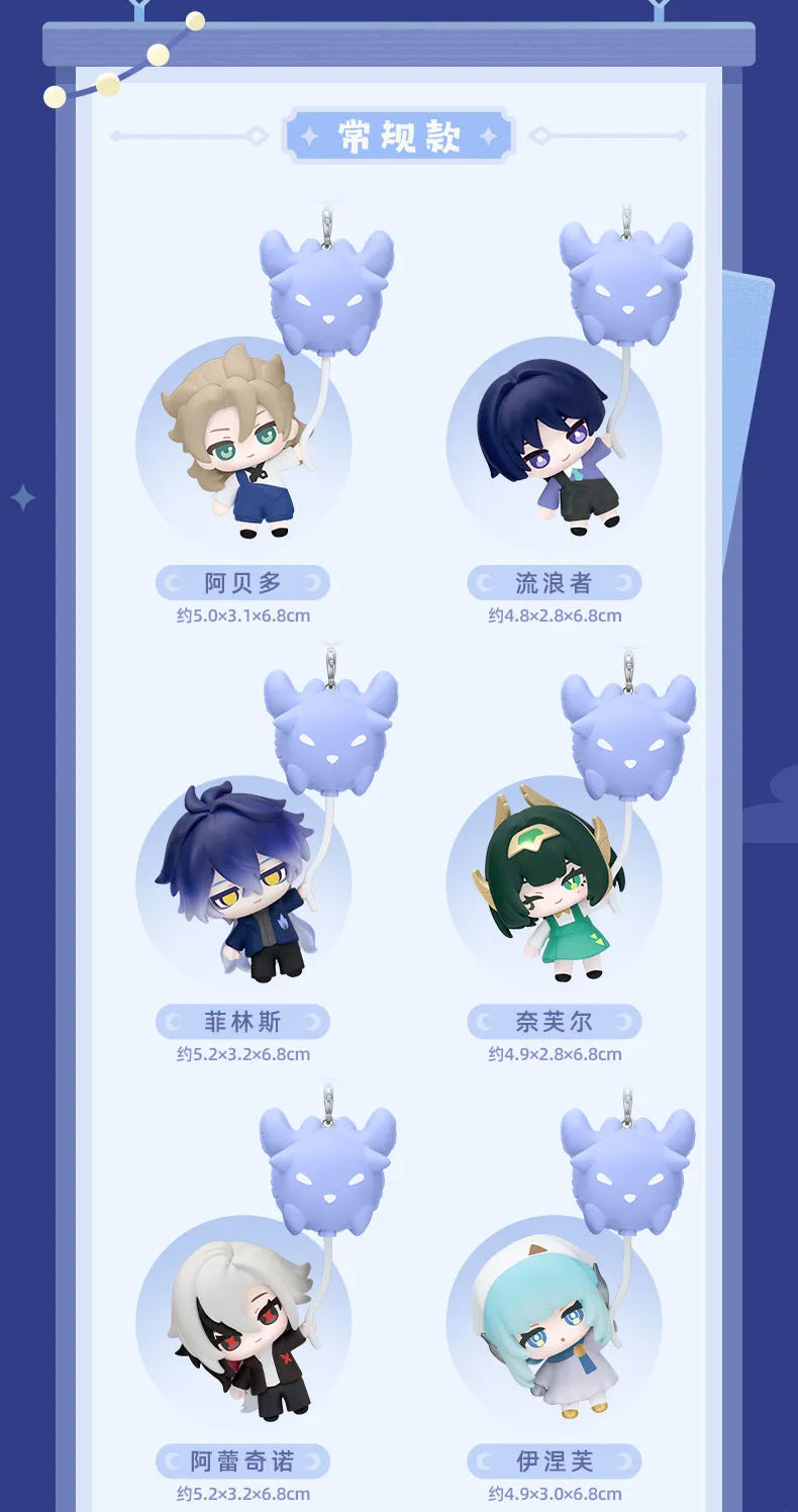 Genshin Impact Prayer Moon's Wanderings Hanging Blind Box