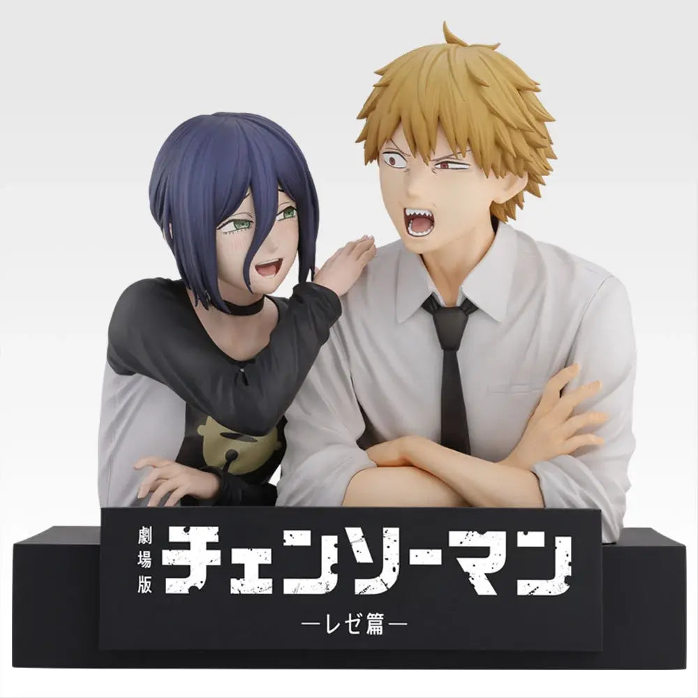Ichiban Kuji Chainsaw Man The Movie Second