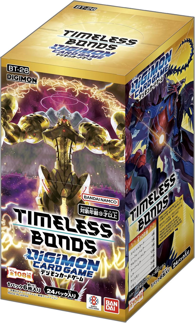 Digimon Card Game "Timeless Bonds" Booster [BT-26] (Japanese)