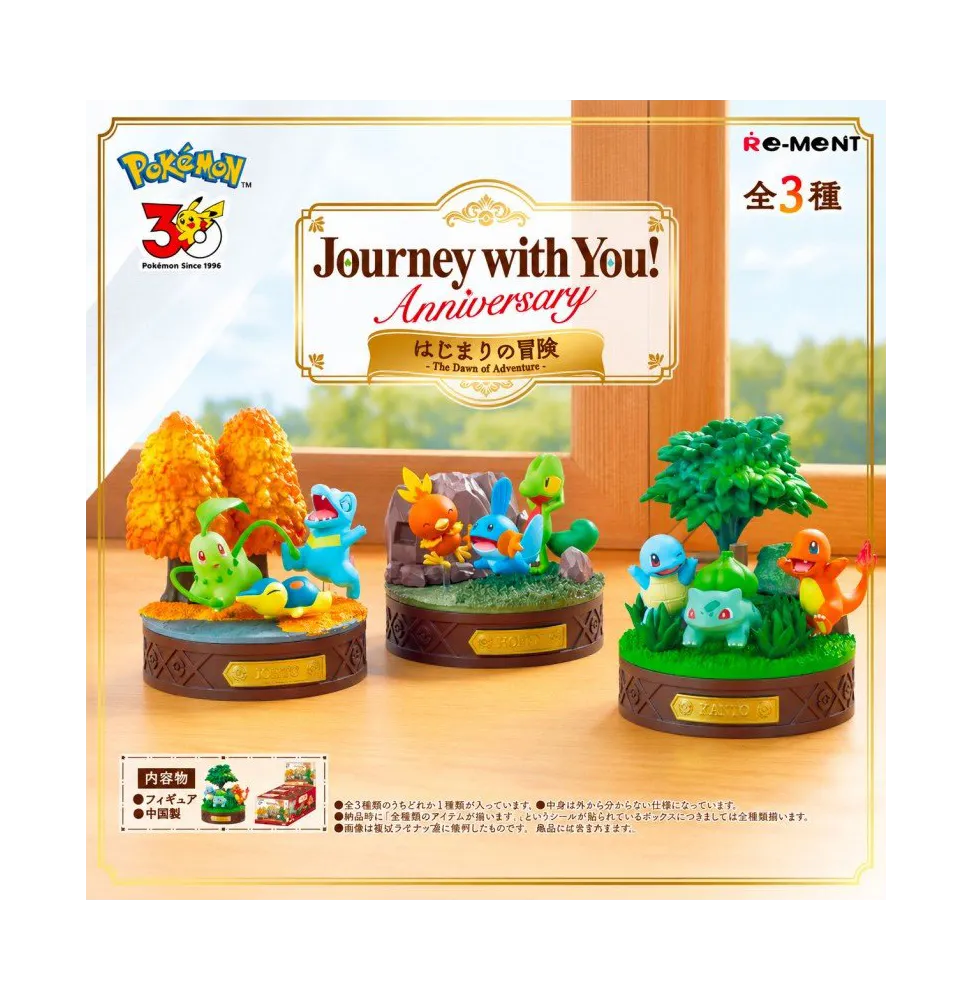 Re-ment Pokemon Journey With You! (The Dawn of Adventure) Set of 3