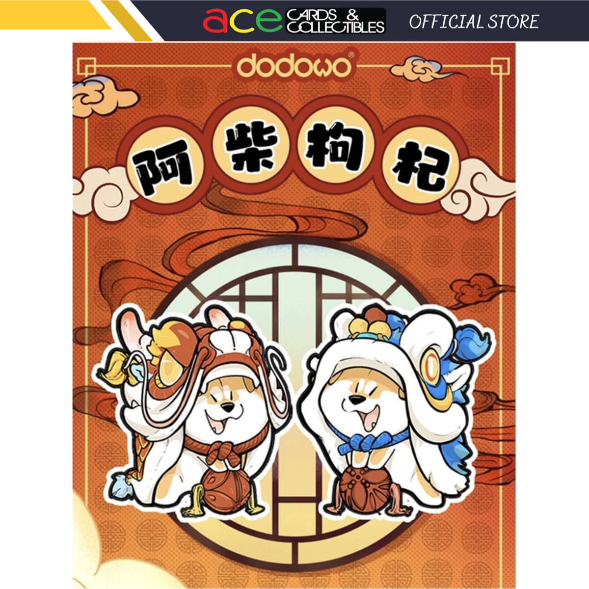 Shiba Inu Gouqi Cross-dressing Series-Single Box (Random)-dodowo-Ace Cards & Collectibles