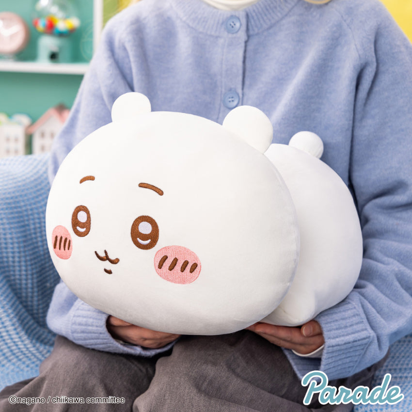 Chiikawa Extra Large Lying-Down Plush  "Usagi / Hachiware / Chiikawa / Momonga"