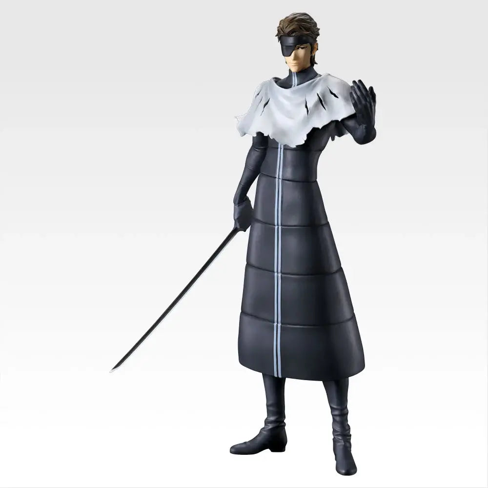 Ichiban Kuji BLEACH Stirring Souls vol.4