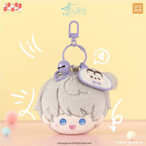 Love and Deepspace Playful Moments Series Plush Keychain