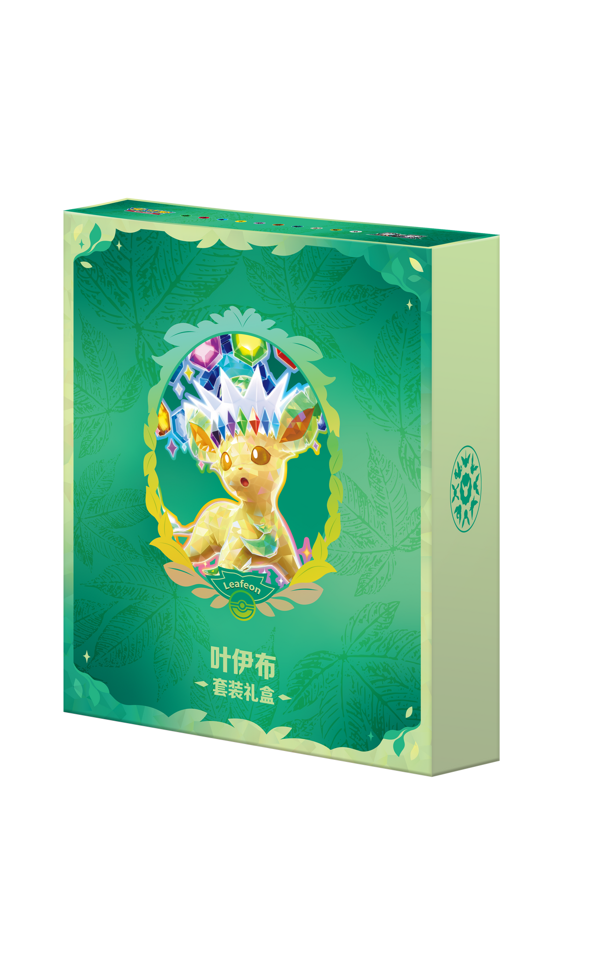 Pokemon TCG: Gift Box Set 宝可梦集换式卡牌游戏 朱&紫 套装礼盒 (Simplified Chinese)