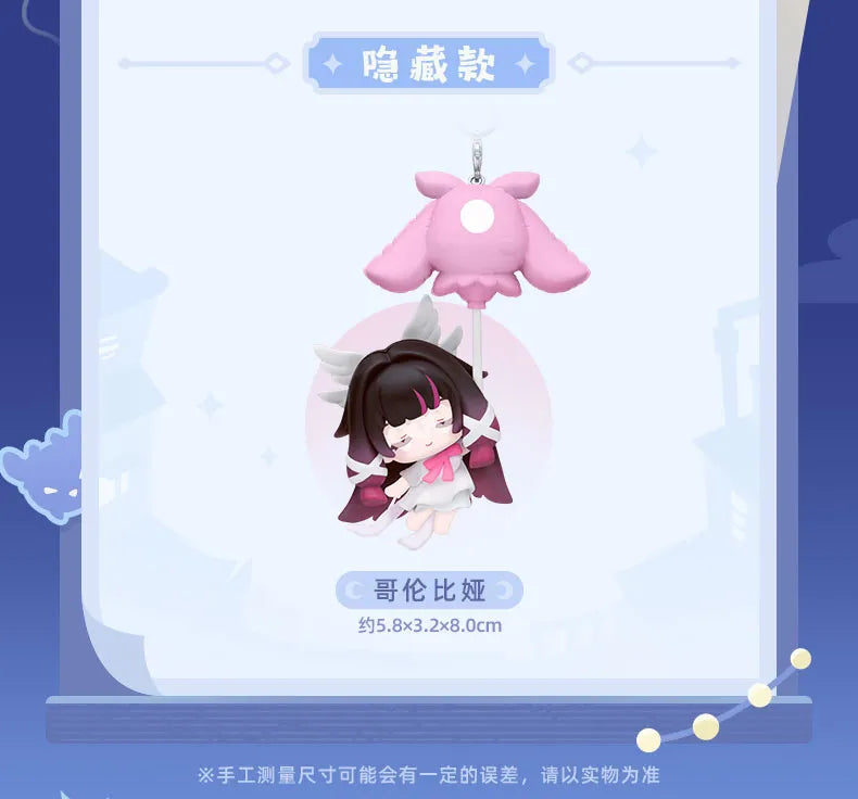 Genshin Impact Prayer Moon's Wanderings Hanging Blind Box