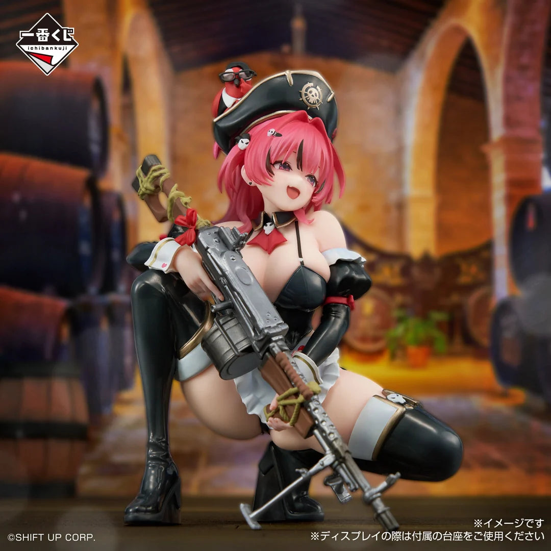 (Whole Set 80tix) Ichiban Kuji Goddess of Victory: NIKKE CHAPTER 7