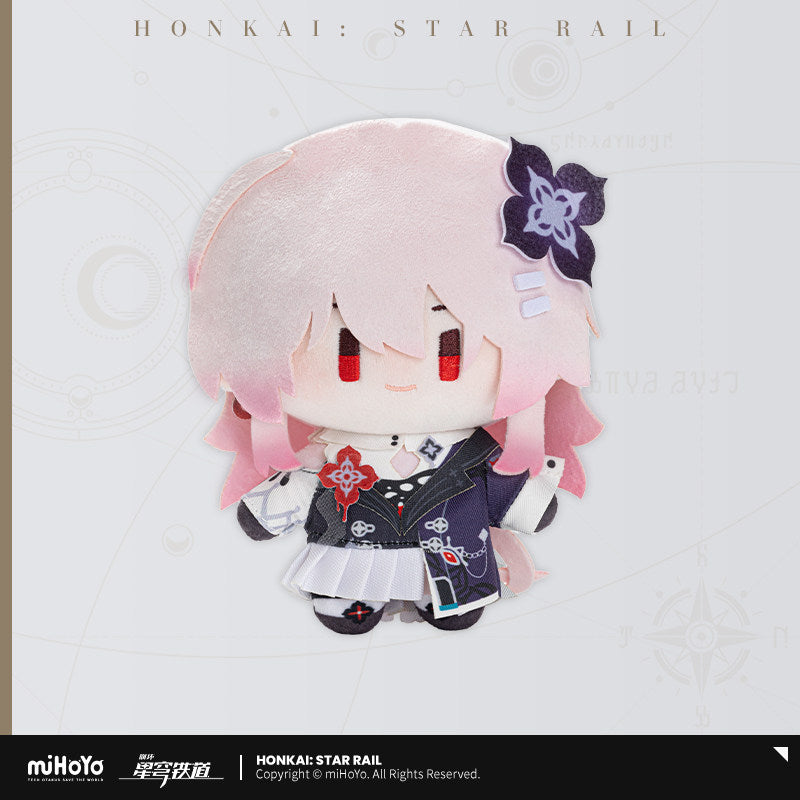 Honkai: Star Rail Q Version Plush Doll Series
