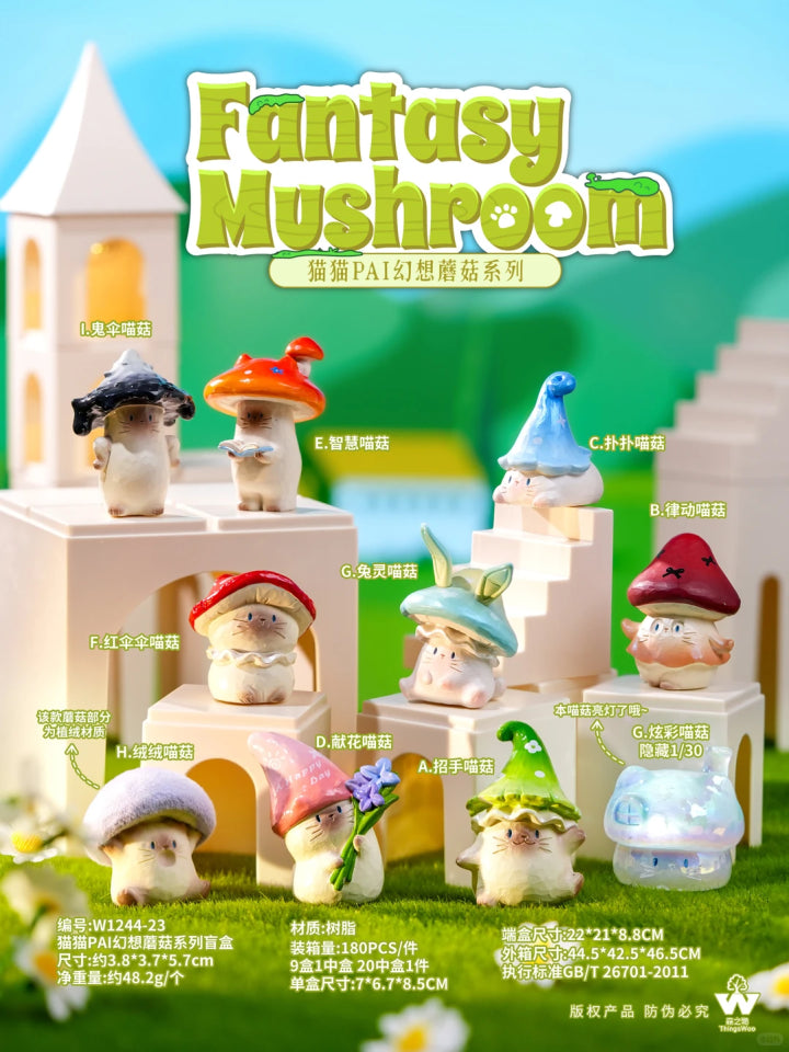 Meow Pal Fantasy Mushroom Blind Box
