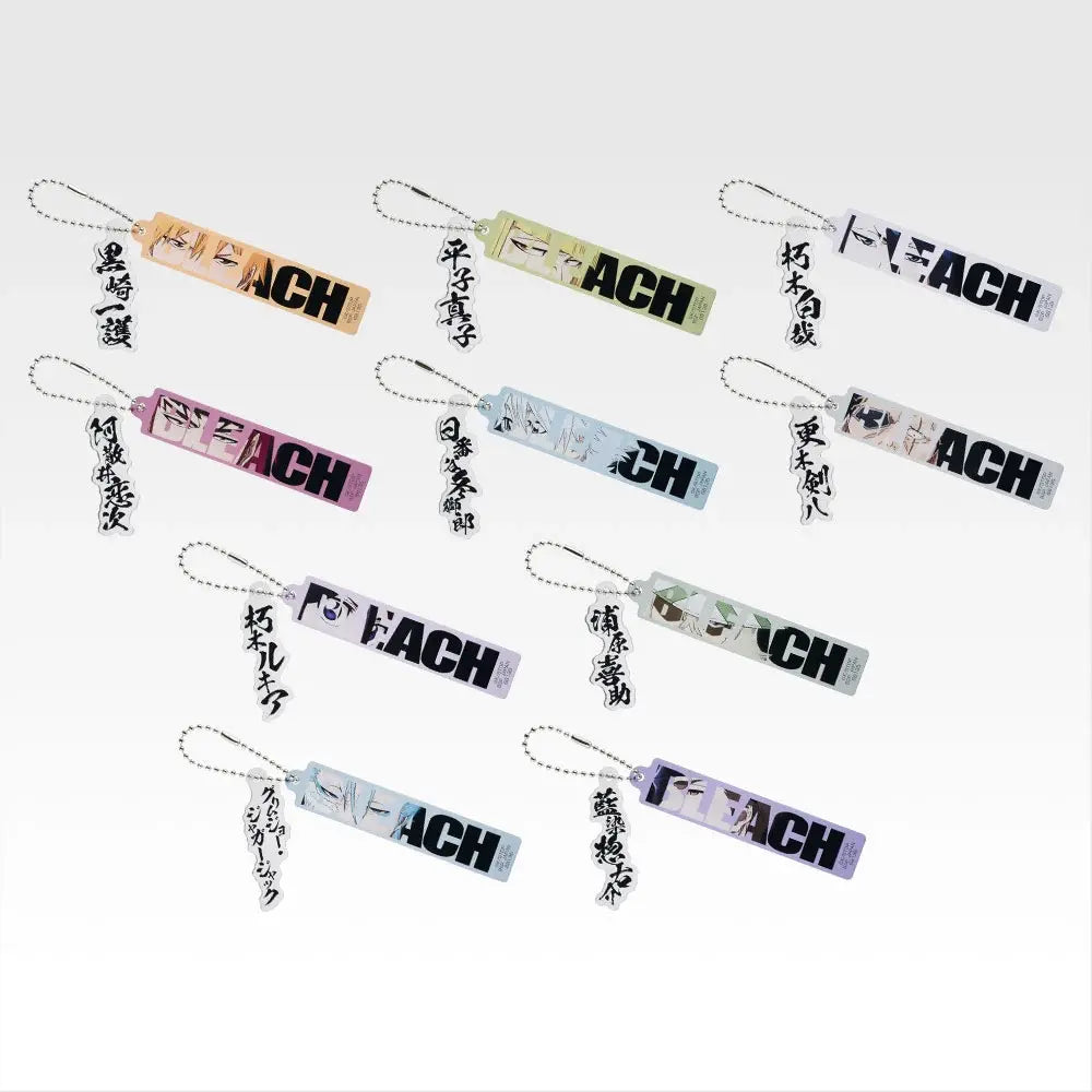 Ichiban Kuji BLEACH Stirring Souls vol.4
