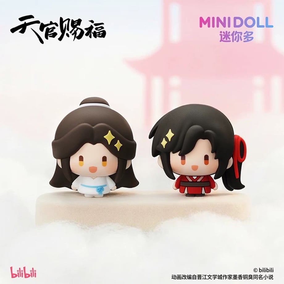 Heaven Official's Blessing Cute Little Bean Cute Post Blind Box