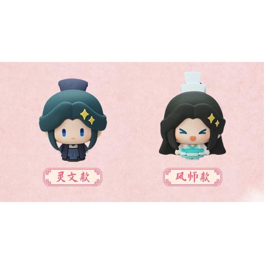 Heaven Official's Blessing Cute Little Bean Cute Post Blind Box