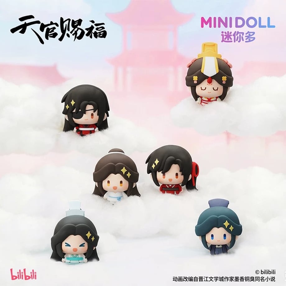 Heaven Official's Blessing Cute Little Bean Cute Post Blind Box