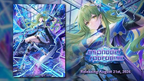 Grand Archive TCG - [PRD] asphodel/paradise Starter Deck