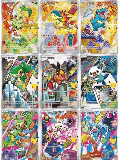 Pokemon TCG: Mega Evolution 30th CELEBRATION Special Deck Original Partner 超級進化 30週年特別卡組 最初的夥伴 (Traditional Chinese)