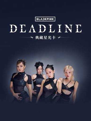 BLACK PINK DEADLINE Collector's Edition Starlight Card