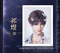 Infold Games Love And Deepspace "2025BW Series" Photo Card Set