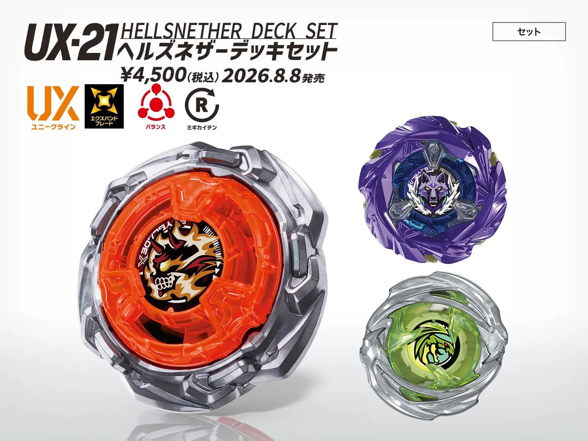 Takara Tomy Beyblade X UX-21 HellsNether Deck Set