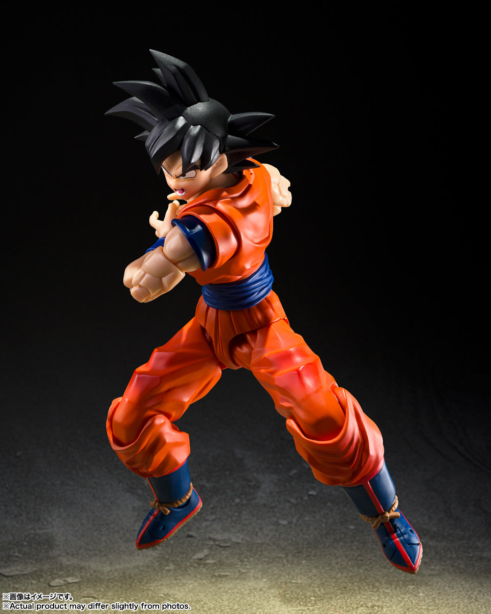 Dragon Ball S.H.Figuarts "Son Goku" The Kind Hearted Saiyan
