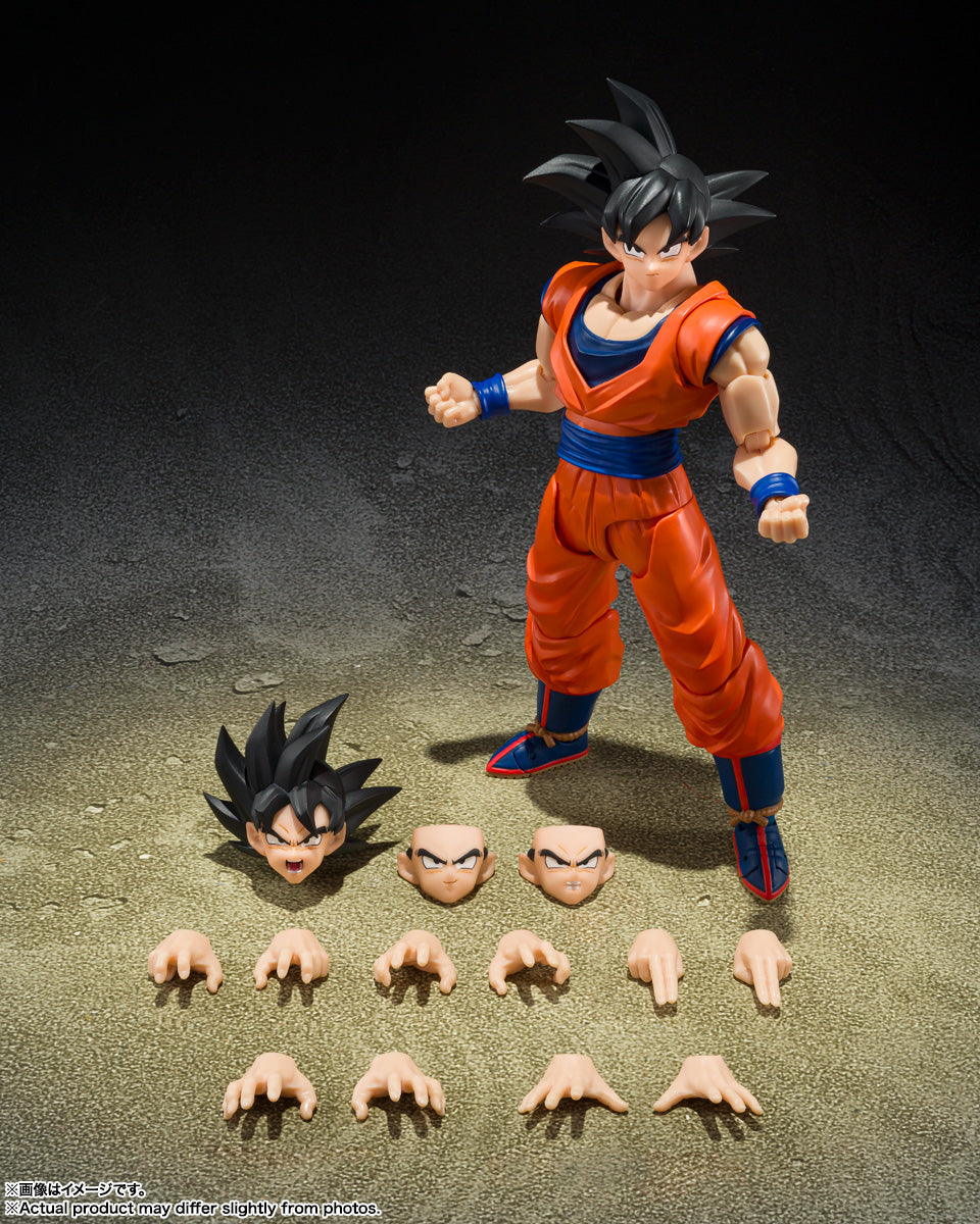 Dragon Ball S.H.Figuarts "Son Goku" The Kind Hearted Saiyan