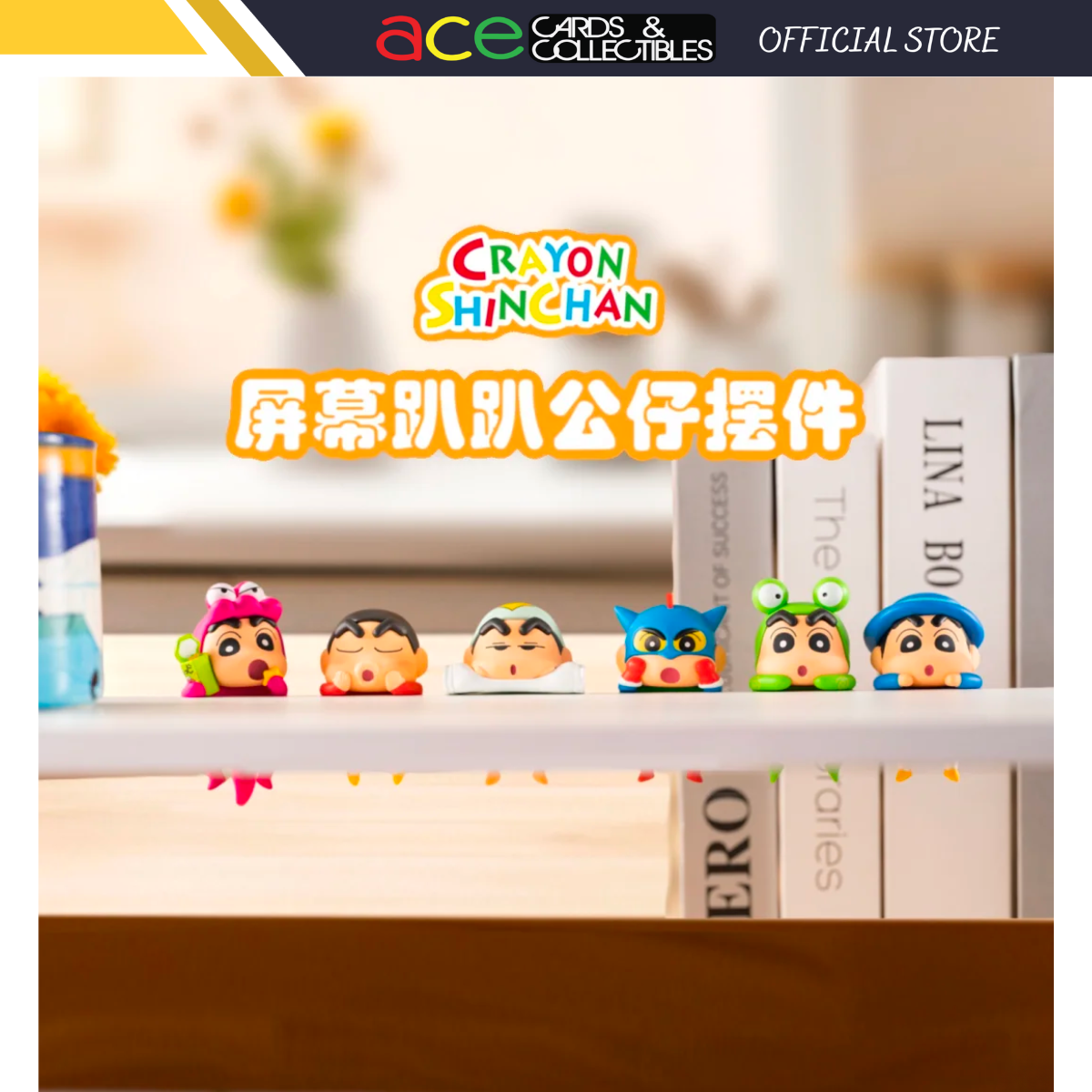 Crayon Shinchan Screen Decoration Figure Vol. 1-Single Box (Random)-kucikuji-Ace Cards & Collectibles