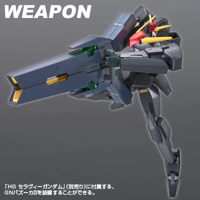 Gunpla HG 1/144 Seraphim Gundam