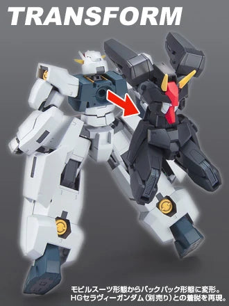 Gunpla HG 1/144 Seraphim Gundam