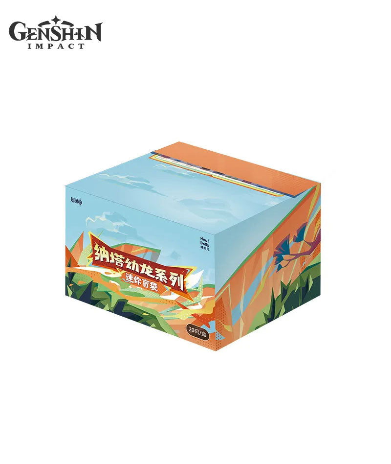 Genshin Impact Baby Saurian Mini Blind Bag Figure-Whole Box (20pcs)-miHoYo-Ace Cards & Collectibles