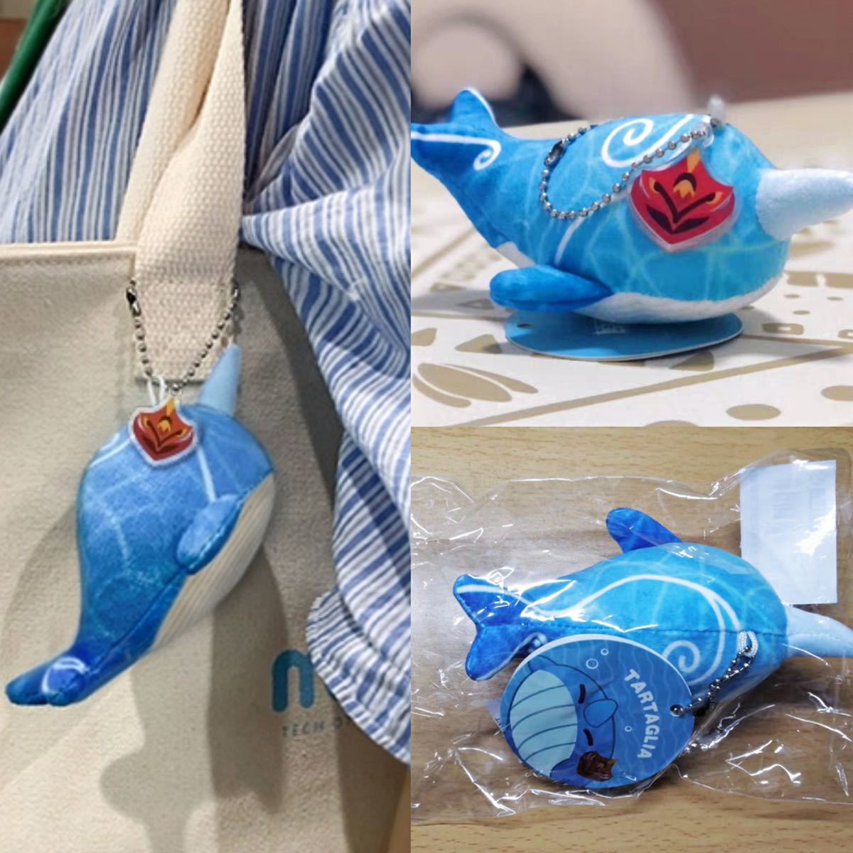 Genshin Impact &quot;Childe&#39;s Narwhal&quot; Plushie Keychain-miHoYo-Ace Cards &amp; Collectibles
