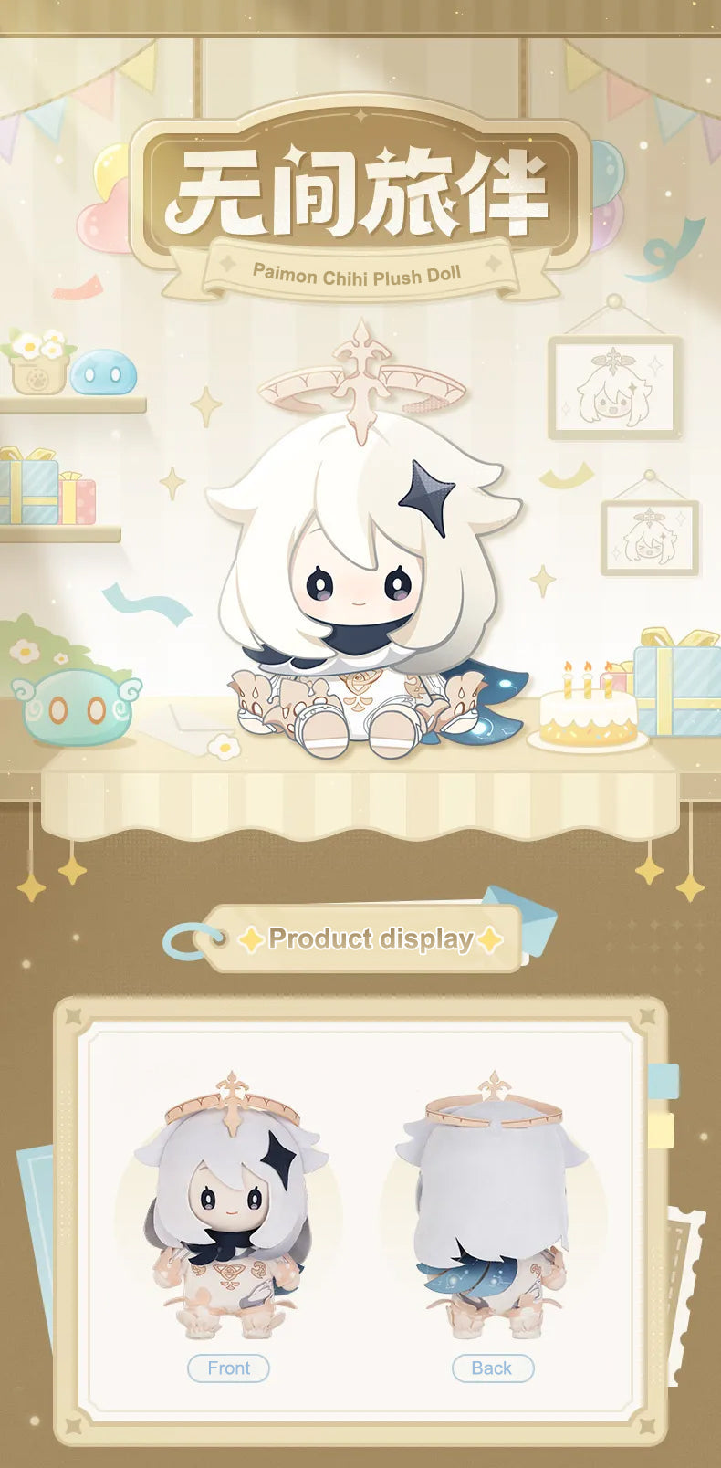 Genshin Impact Travel Companion Series Chibi Plush "Paimon"-miHoYo-Ace Cards & Collectibles