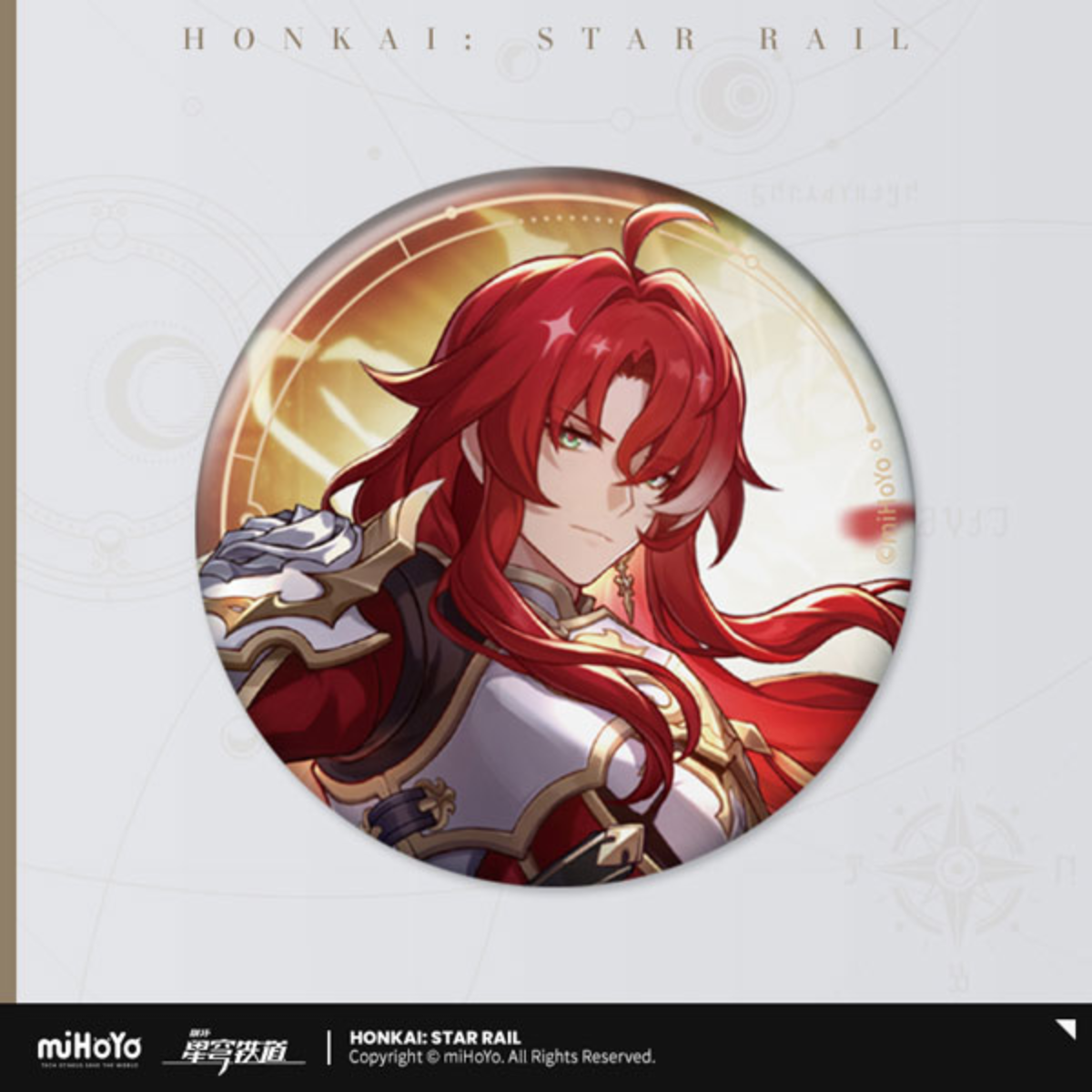 Honkai: Star Rail All-Stars Invite Badge-Argenti-miHoYo-Ace Cards &amp; Collectibles