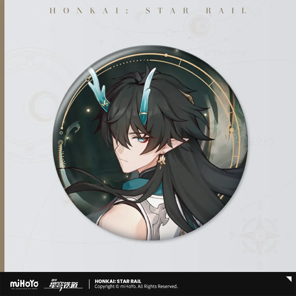 Honkai: Star Rail All-Stars Invite Badge-Dan Heng YY-miHoYo-Ace Cards &amp; Collectibles