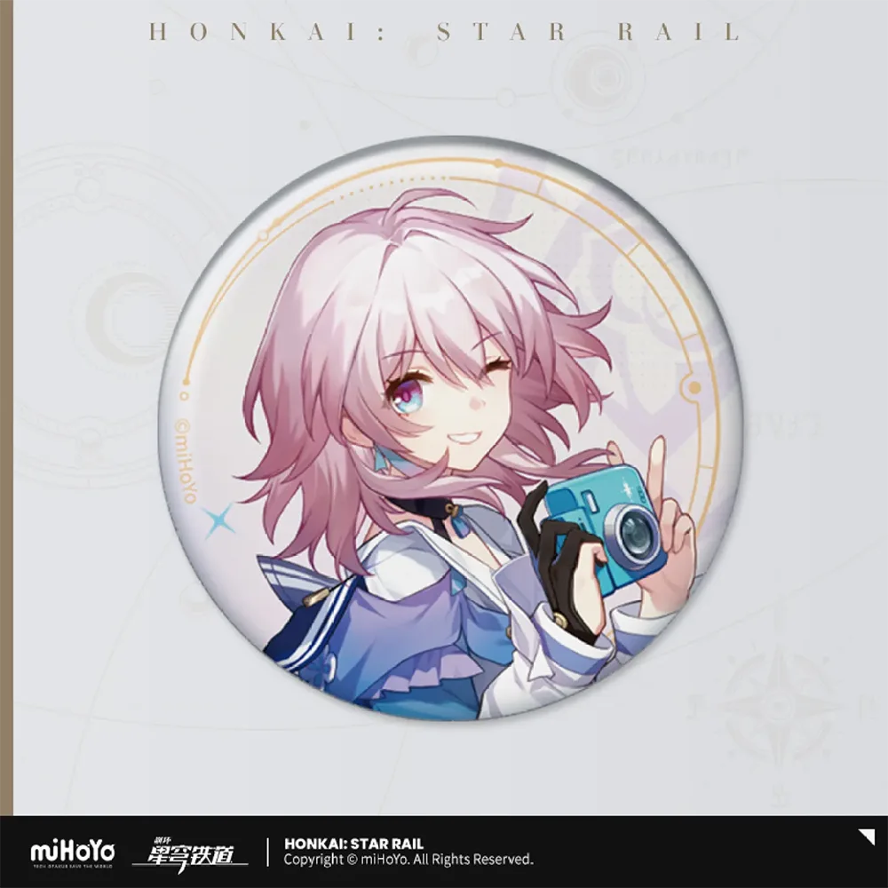 Honkai: Star Rail All-Stars Invite Badge-Fu Xuan-miHoYo-Ace Cards & Collectibles