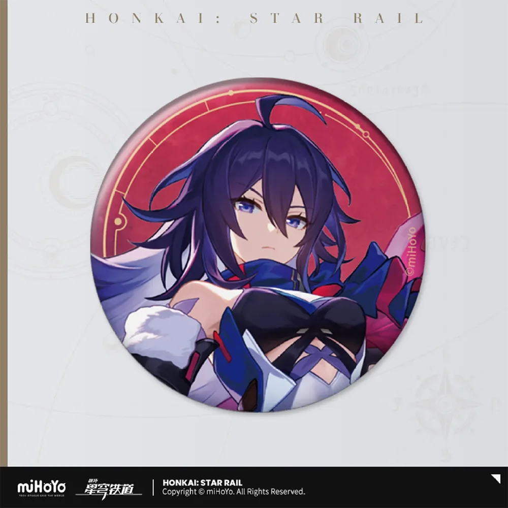 Honkai: Star Rail All-Stars Invite Badge-Fu Xuan-miHoYo-Ace Cards & Collectibles
