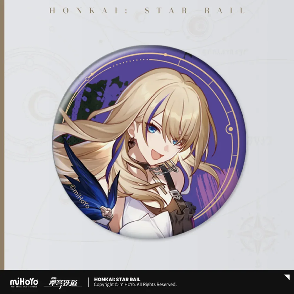 Honkai: Star Rail All-Stars Invite Badge-Fu Xuan-miHoYo-Ace Cards & Collectibles
