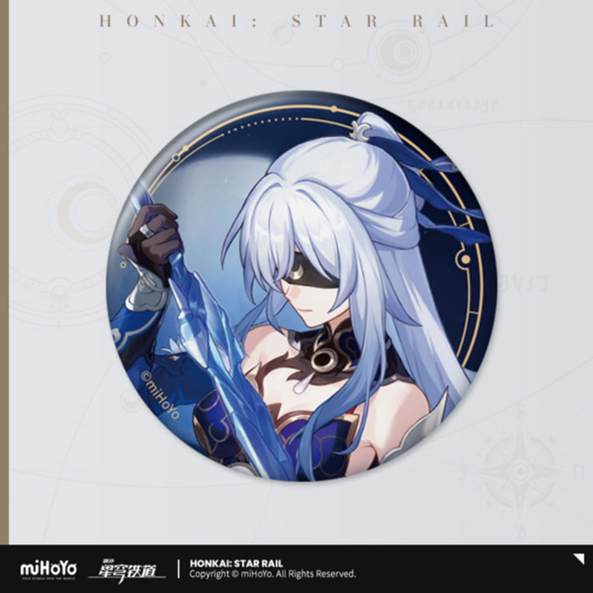 Honkai: Star Rail All-Stars Invite Badge-Fu Xuan-miHoYo-Ace Cards & Collectibles