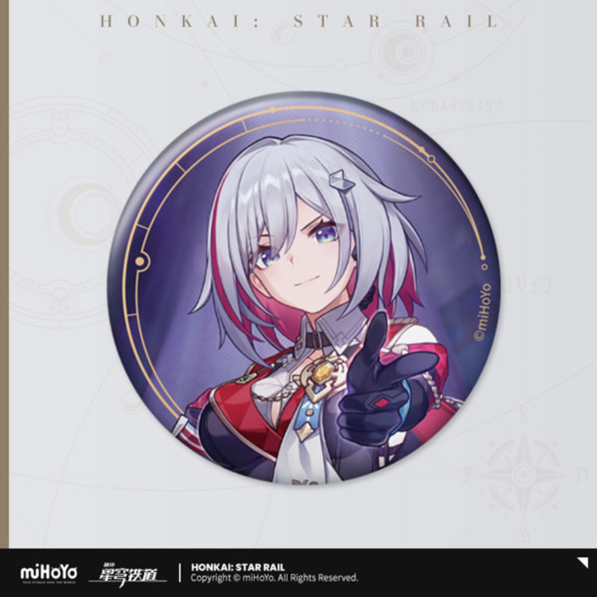 Honkai: Star Rail All-Stars Invite Badge-Fu Xuan-miHoYo-Ace Cards & Collectibles