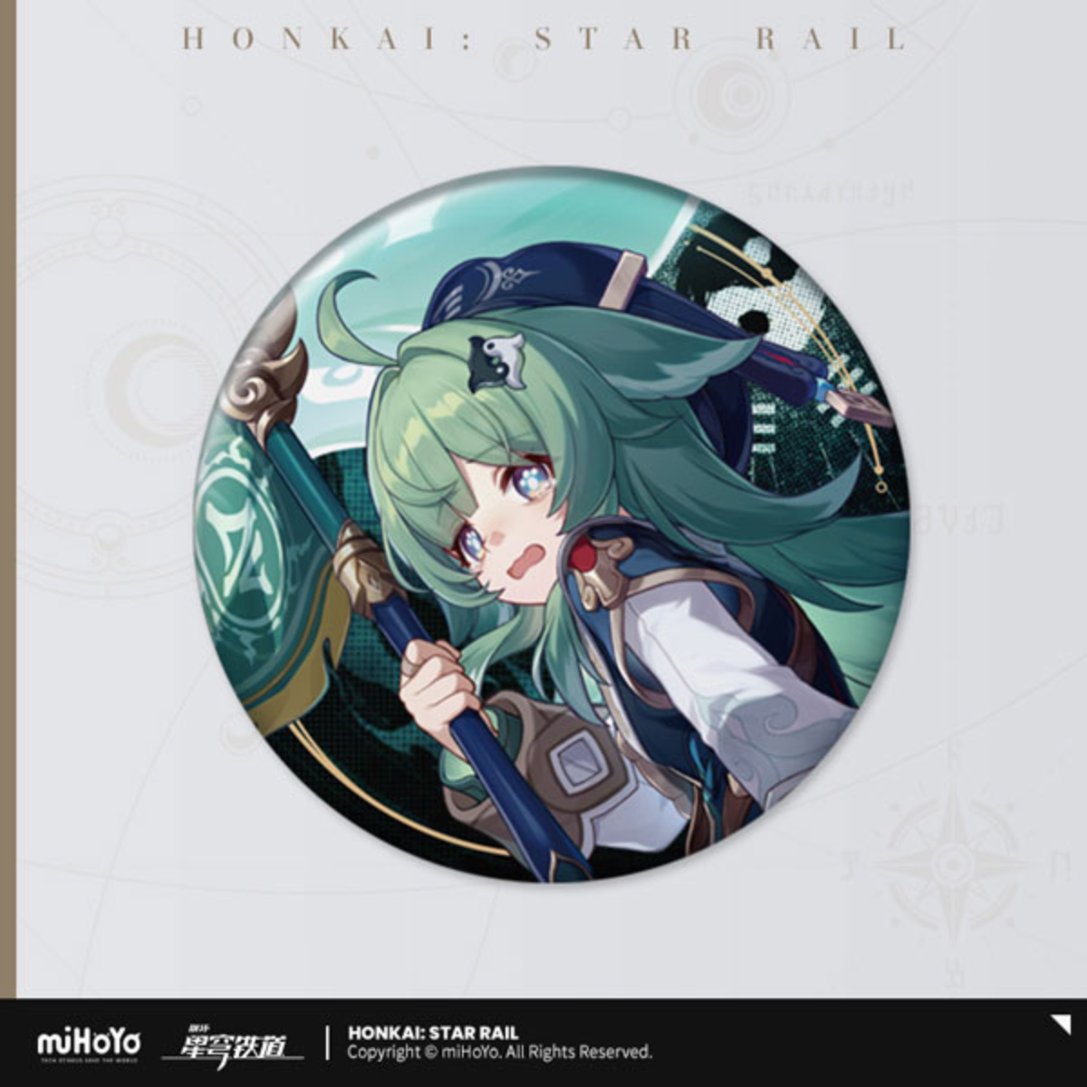 Honkai: Star Rail All-Stars Invite Badge-Fu Xuan-miHoYo-Ace Cards & Collectibles