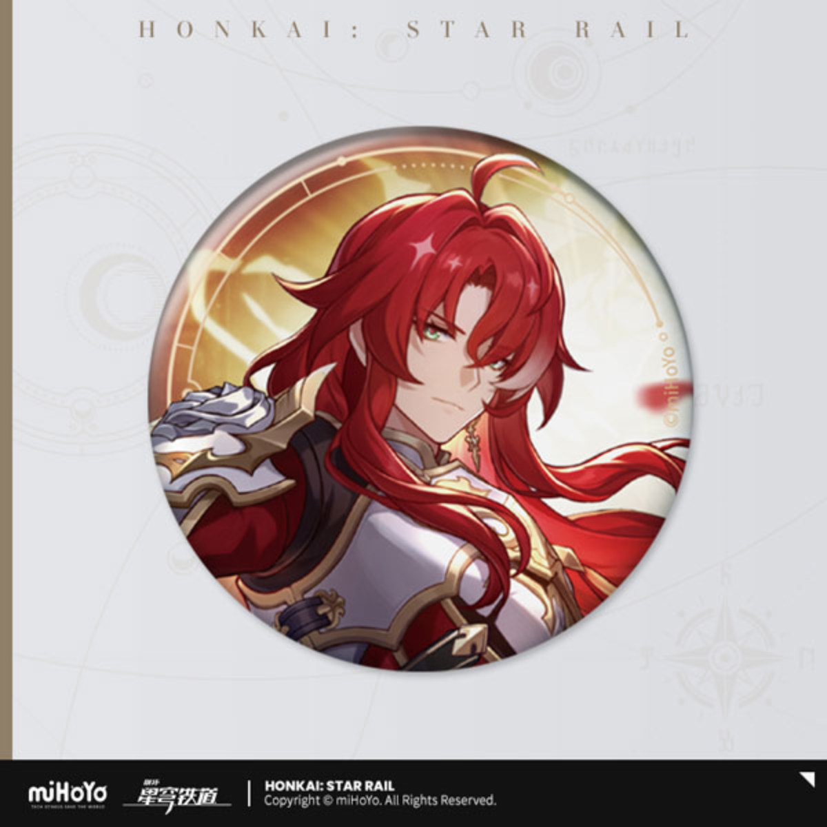 Honkai: Star Rail All-Stars Invite Badge-Fu Xuan-miHoYo-Ace Cards & Collectibles