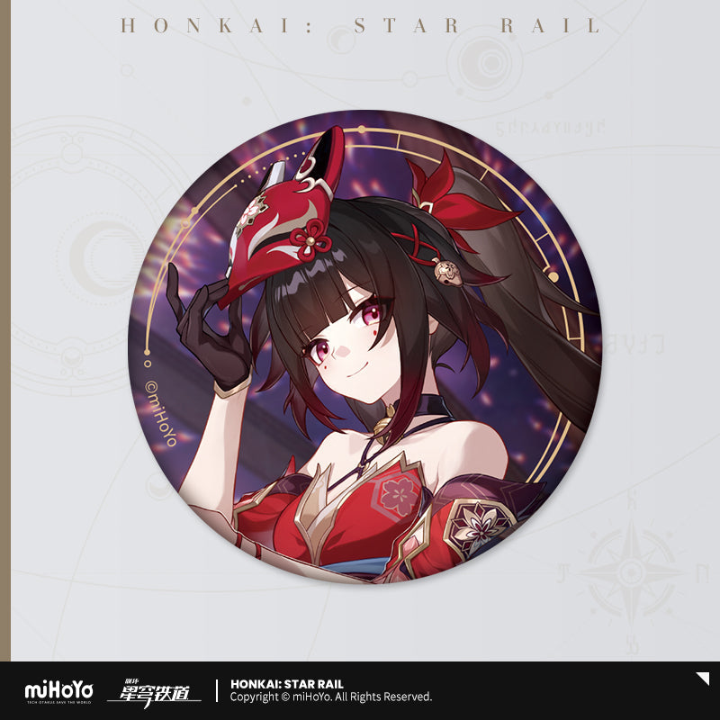 Honkai: Star Rail All-Stars Invite Badge-Fu Xuan-miHoYo-Ace Cards & Collectibles