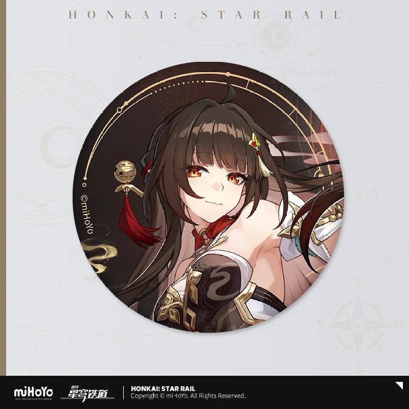 Honkai: Star Rail All-Stars Invite Badge-Fu Xuan-miHoYo-Ace Cards & Collectibles