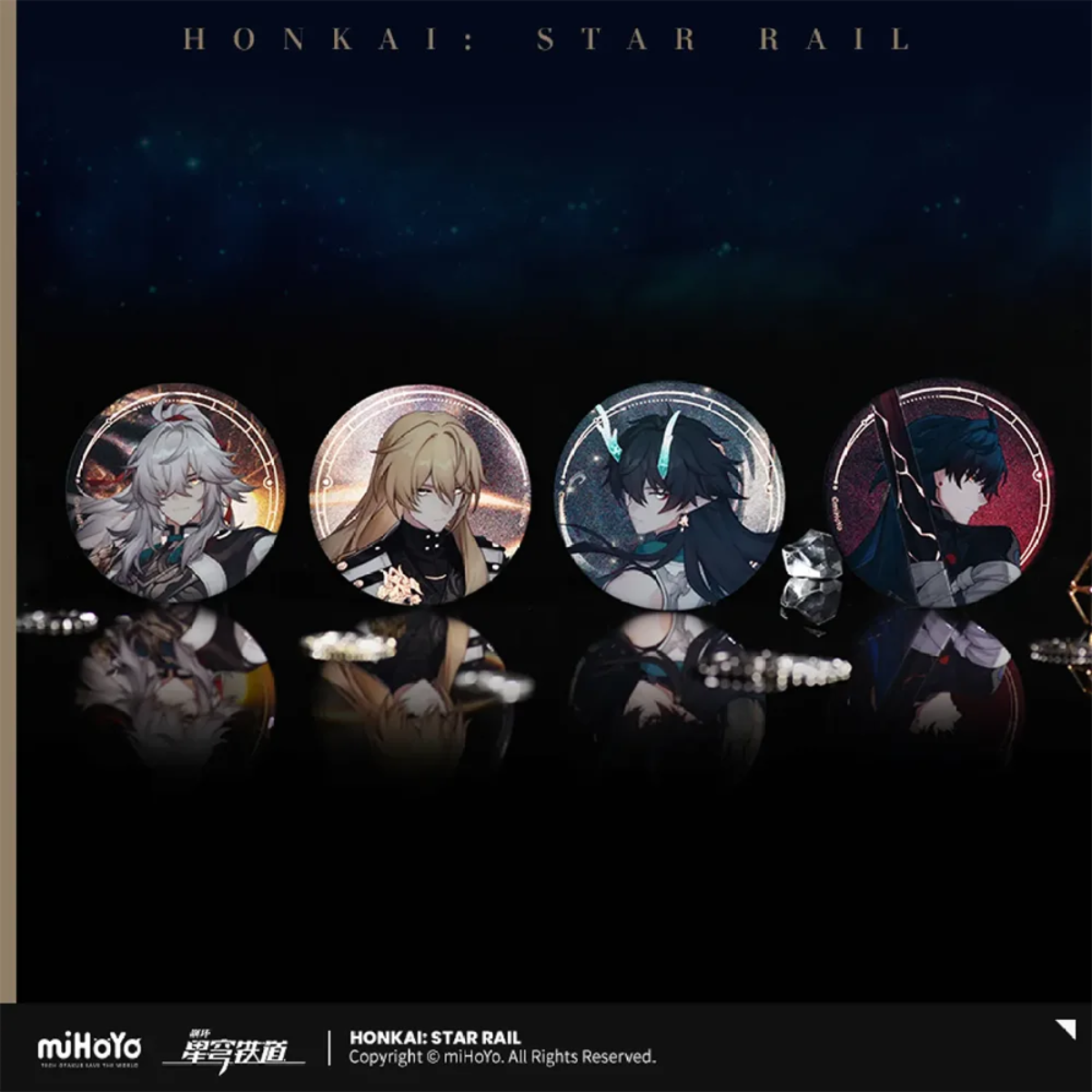 Honkai: Star Rail All-Stars Invite Badge-Fu Xuan-miHoYo-Ace Cards &amp; Collectibles