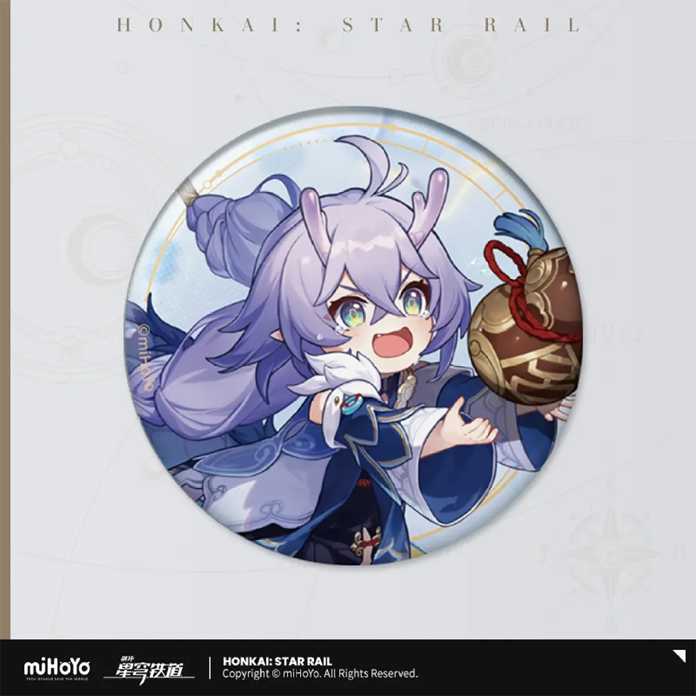 Honkai: Star Rail All-Stars Invite Badge-Fu Xuan-miHoYo-Ace Cards & Collectibles