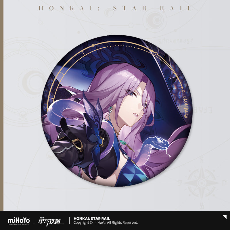 Honkai: Star Rail All-Stars Invite Badge-Jade-miHoYo-Ace Cards &amp; Collectibles