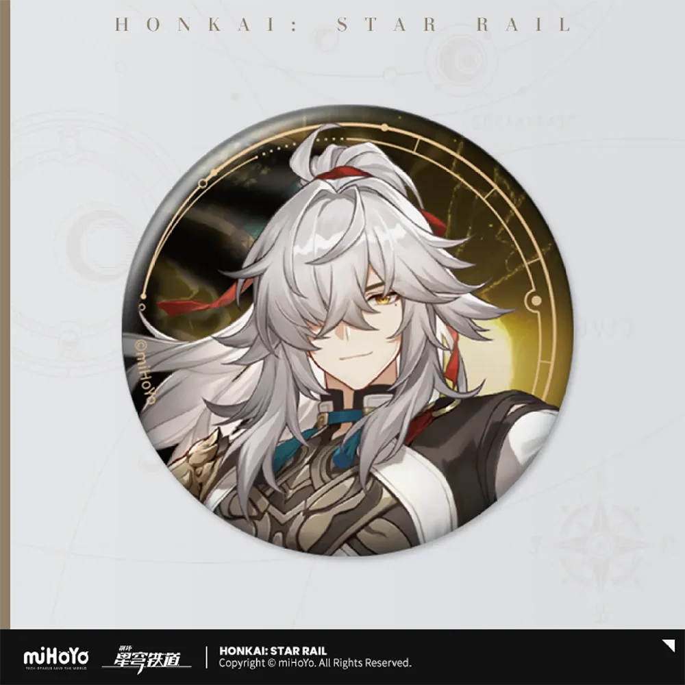 Honkai: Star Rail All-Stars Invite Badge-Jing Yuan-miHoYo-Ace Cards &amp; Collectibles