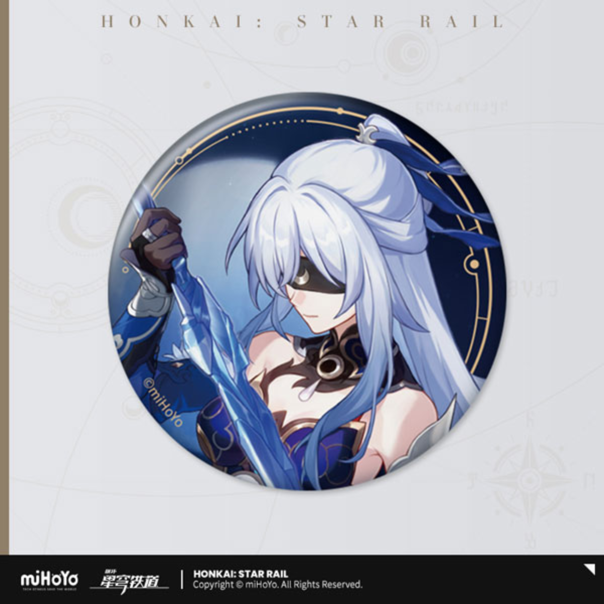 Honkai: Star Rail All-Stars Invite Badge-Jingliu-miHoYo-Ace Cards &amp; Collectibles