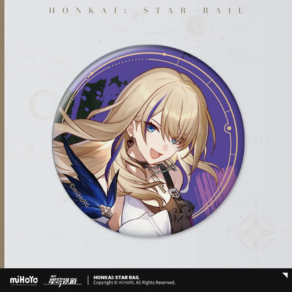 Honkai: Star Rail All-Stars Invite Badge-Serval-miHoYo-Ace Cards &amp; Collectibles