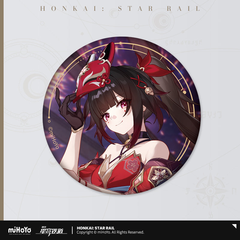 Honkai: Star Rail All-Stars Invite Badge-Sparkle-miHoYo-Ace Cards &amp; Collectibles