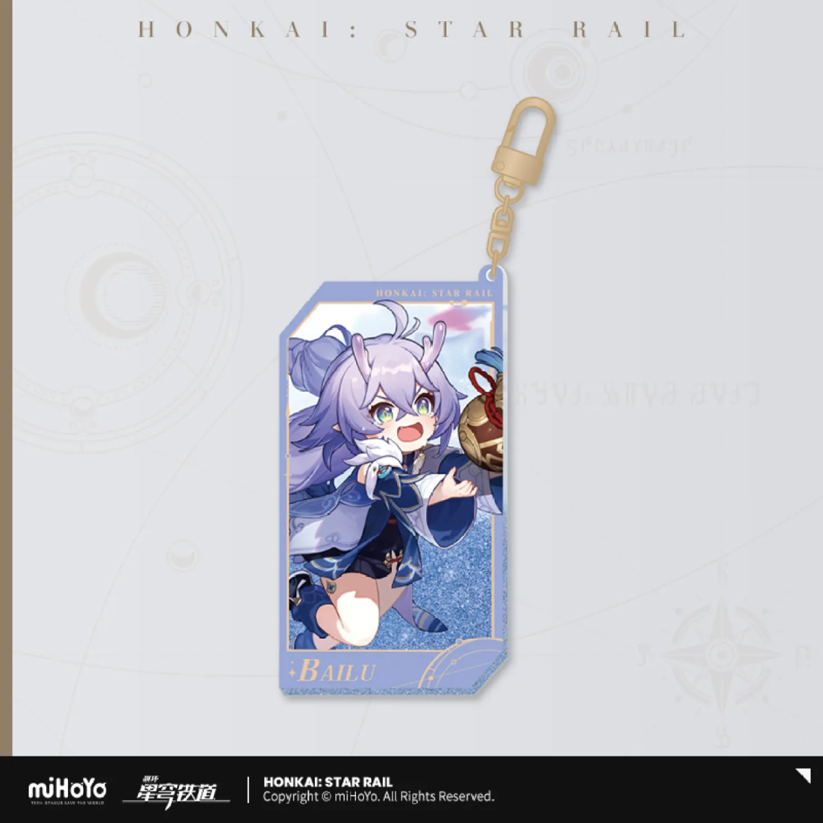 Honkai: Star Rail All-Stars Invite Quicksand Keychain-Fu Xuan-miHoYo-Ace Cards & Collectibles