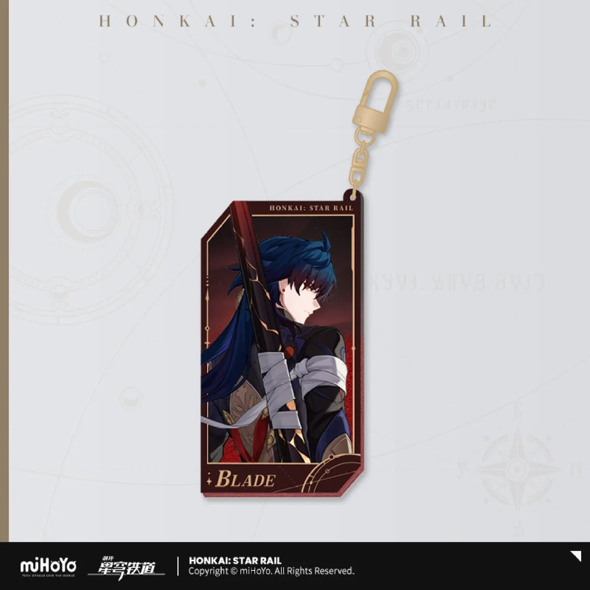 Honkai: Star Rail All-Stars Invite Quicksand Keychain-Blade-miHoYo-Ace Cards &amp; Collectibles